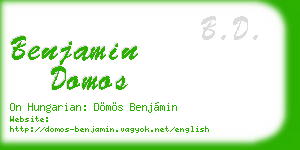 benjamin domos business card